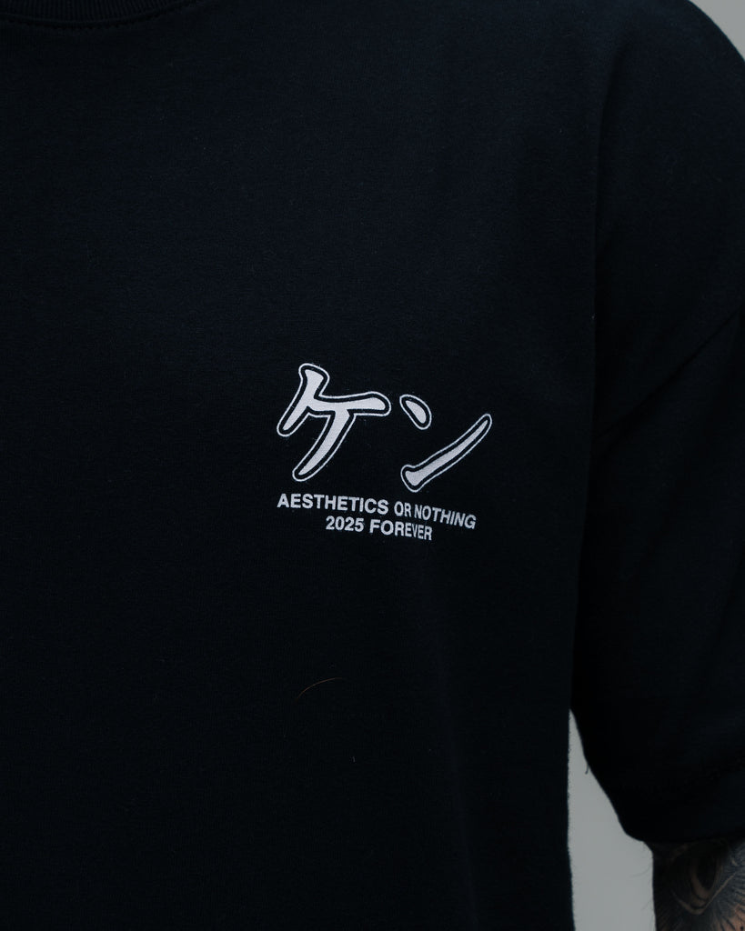 Camiseta Oversized Street Fighter Ken Preto
