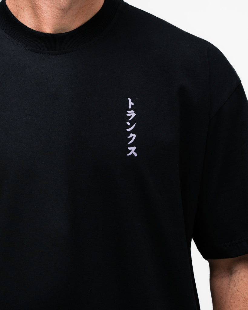 Camiseta Oversized Dragon Ball Z Trunks Preto