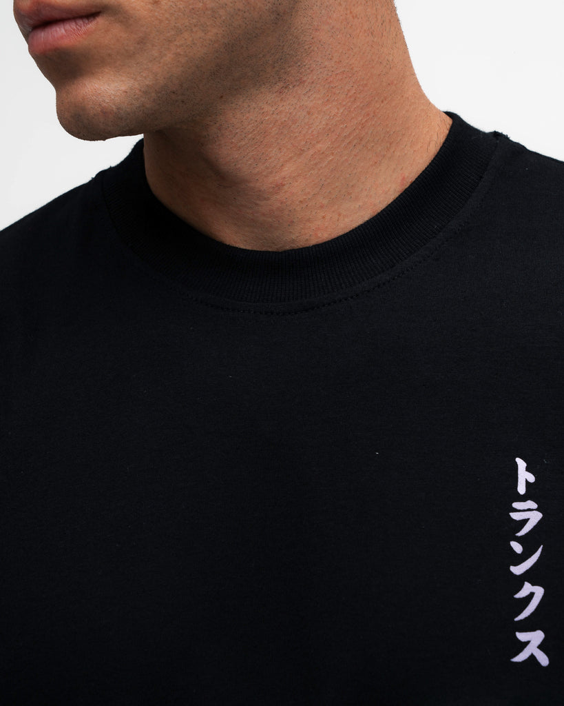 Camiseta Oversized Dragon Ball Z Trunks Preto